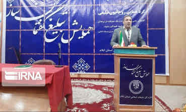 استاندار ایلام: روحانیون مرجعی مورد اعتماد برای رفع مشکلات مردم هستند