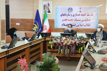 &#x۲۰۰d; اجرای ۵۰۰ برنامه و پروژه توسط کمیته همیاری دهه فجر  استان ایلام/دگرگونی زندگی نیازمندان از مهم ترین دستاوردهای ۴۳ ساله انقلاب اسلامی است