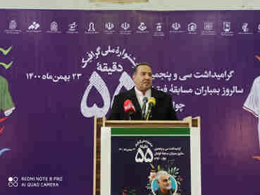 صدای مظلومیت شهدای چوار با زبان هنر به دنیا معرفی شود