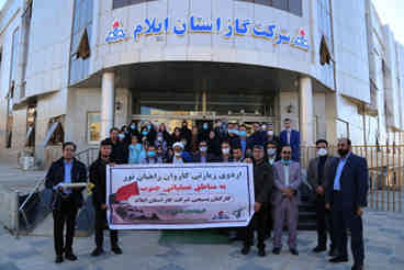 شرکت گاز ایلام جمعی از کارکنان را به مناطق عملیاتی جنوب اعزام می‌کند