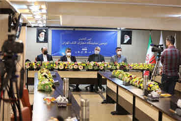 آغاز به کار نمایشگاه مجازی کتاب تهران با حمایت بانک صادرات ایران