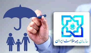 پوشش بیمه همگانی سلامت به کجا رسید؟   *امیر پروسنان