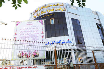 شرکت گاز استان ایلام به پایداری انرژی برق کمک کرد