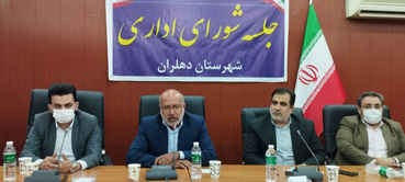 مدیران برای اطلاع رسانی از خدمات و اقدامات دولت اهتمام جدی داشته باشند