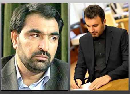 پیام تسلیت روابط عمومی صنایع پتروشیمی خلیج فارس در فقدان دکتر عادل آذر