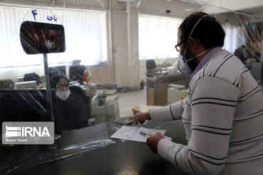 آمادگی کامل شبکه بانکی ایلام برای خدمات رسانی به زوار اربعین