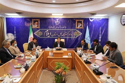 برگزاری ستاد بزرگداشت هفته دفاع مقدس در دادگستری استان ایلام