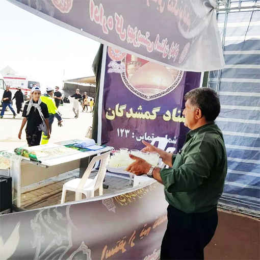 اینجا باید عاشق باشی   * آزاده خرم