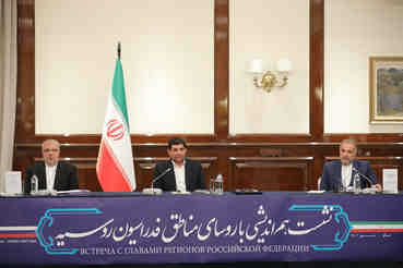 اراده روسای جمهور ایران و روسیه ارتقاء حداکثری روابط اقتصادی مشترک است