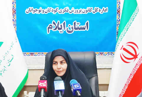 نقش آفرینی نوجوانان استکبار ستیز ایرانی در قاموس تاریخ می درخشد