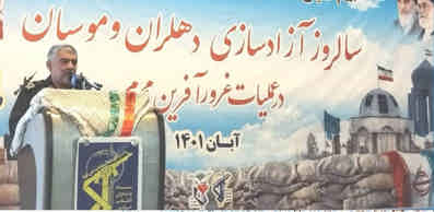 مردم پشتوانه اصلی نظام اسلامی هستند