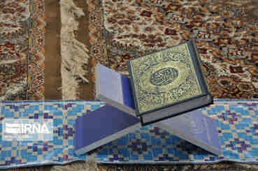 قرآن ، طبیب جان و پیام جاودان