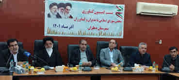 دهلران سمبل تولیدات کشاورزی ایلام است