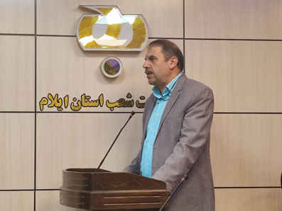 پرداخت ۶۲۰ میلیارد تومان تسهیلات تبصره ۱۸ توسط بانک‌های عامل ایلام
