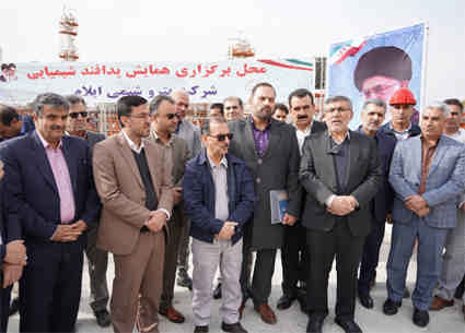 نمره عالی پتروشیمی ایلام در رزمایش پدافند غیر عامل شیمیایی
