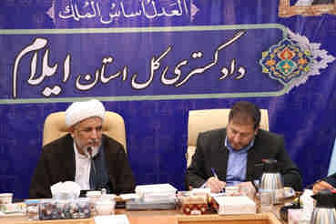 تنها راه حل مشکلات قضایی کاهش پرونده ها و جمعیت کیفری است