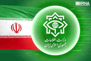 در اطلاعیه وزارت اطلاعات؛ چهار تیم عملیاتی موساد شناسایی و بازداشت شدند