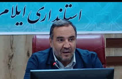 استاندار ایلام: آبدانان غنی از الگو و اسوه های بی نظیر در کل کشور است
