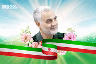 حاج قاسم، سردار صدرنشین قلب ها
