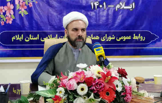 اعلام جزییات برنامه های یوم الله ۱۲ بهمن و آغاز جشن های پیروزی انقلاب اسلامی