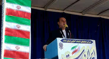 اروپا درگیر فتنه و جنگی است که برای ایران تدارک دیده بود