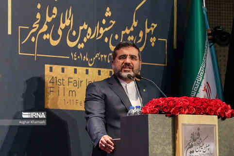 وزیر فرهنگ: جشنواره فیلم فجر باید زایش و نوآوری داشته باشد