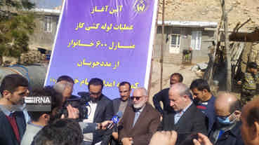 آغاز عملیات گازکشی به ۶۰۰ واحد مسکونی مددجویان ایلامی