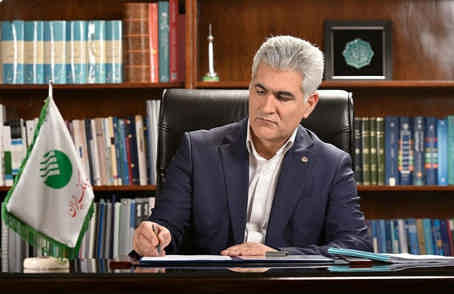 پیام تبریک دکتر بهزاد شیری مدیرعامل پست بانک به مناسبت عید مبعث پیامبر اکرم (ص)