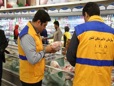 آغاز گشت های نظارتی دامپزشکی ایلام از امروز