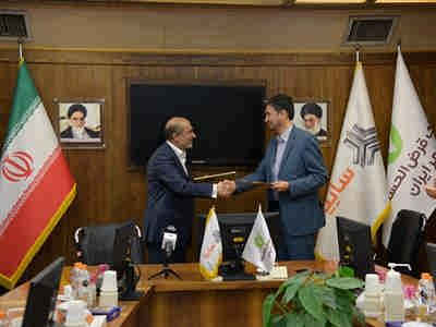 دریافت وام از بانک قرض‌الحسنه مهر ایران برای کارکنان سایپا امکان‌پذیر شد