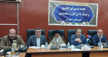 استاندار ایلام: ۷۷ درصد اعتبارات سفر رییس جمهور به دهلران تخصیص یافته است