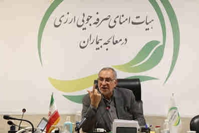 وزیر بهداشت در بازدید از نهاد هیات امنای صرف جویی ارزی در معالجه بیماران: همه فعالیت هیأت امنای ارزی باید معطوف به محرومیت زدایی باشد