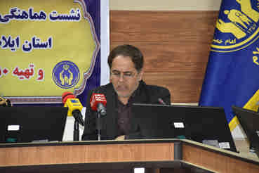 مشارکت سپاه ایلام در جذب پنج هزار حامی ایتام