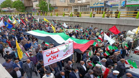 مسیرهای راهپیمایی روز قدس در استان ایلام اعلام شد