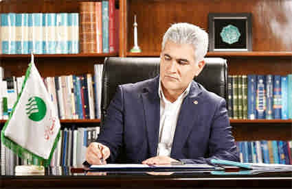 پیام دکتر بهزاد شیری مدیر عامل پست بانک ایران به مناسبت ۲۵ فروردین روز ملی منابع انسانی