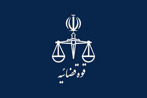قوه قضاییه اعلام کرد: پاسخ به برخی شبهات در مورد برخورد با کشف حجاب در خودرو