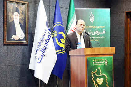 مدیرعامل صندوق قرض‌الحسنه امداد ولایت: صندوق ضمانت اشتغال بانوان سرپرست خانوار به زودی در سطح کشور فعال خواهد شد