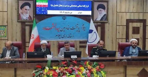 معاون سیاسی استاندار ایلام :  امام خمینی (ره) به اسلام حیات مجدد بخشیدند