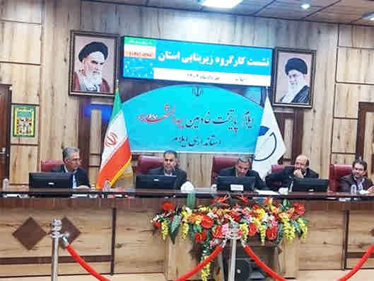 در جلسه کارگروه امور زیربنایی استان ایلام بررسی شد: بررسی ۲۸ طرح تولیدی، کشاورزی و صنعتی استان ایلام