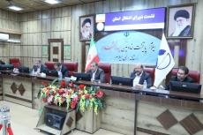 استاندار ایلام: تسهیلات تبصره ۱۸ نقش بسزایی در رونق تولید و اشتغال ایفا می‌کند