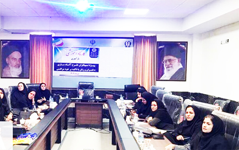 زنان و دختران مناطق کم‌برخوردار ایلام آموزش خودمراقبتی فرا می‌گیرند