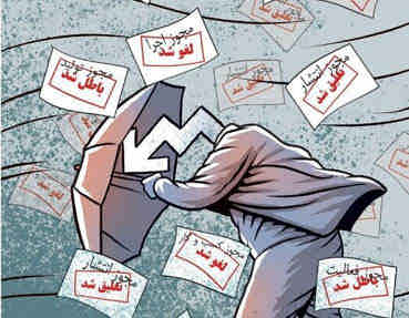 نامساله حجاب، قضایی‌سازی افراطی و ابتذال تنظیم‌گری   *سید محمدصادق امامیان