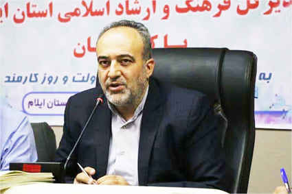مدیرکل فرهنگ و ارشاد اسلامی ایلام خبر داد: برگزاری دومین آزمون جامع و چهلمین آزمون ادواری مهارت آموزی در ایلام