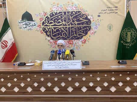 رئیس ستاد مرکزی هفته وحدت اعلام کرد: جشن هفته وحدت با شعار «امت رسول‌الله» برپا می شود