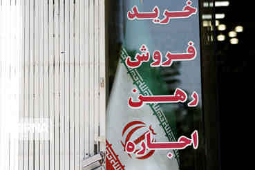 دادستان کل کشور مطرح کرد: پلمب بنگاه‌های املاک فاقد مجوز/هفت هزار حکم قطعی تغییر کاربری اراضی در انتظار اجراست