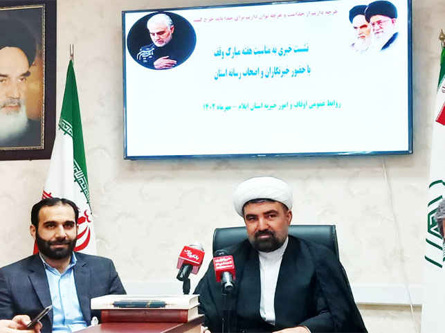 فعالیت ۳۶۰ موکب در ایام اربعین در کشور
