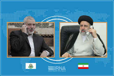 در گفت‌وگو اسماعیل هنیه تاکید کرد؛ رئیسی: اراده پولادین ملت فلسطین پیروزی نهایی بر رژیم غاصب صهیونیستی را نوید می‌دهد
