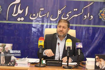 ۱۹ دفتر خدمات الکترونیک قضایی در ایلام فعال است