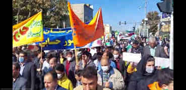 اعلام زمان و مسیرهای راهپیمایی یوم الله ۱۳ آبان در استان ایلام