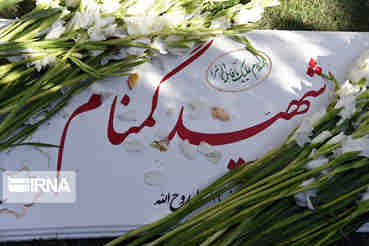 آب زنید راه را هین که نگار می‌رسد؛ ایلام میزبان چهار کبوتر خونین بال زنده نام است
